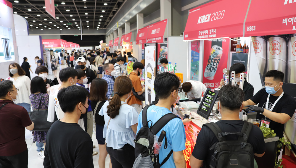 The 8000 square meter exhibition hall of KIBEX welcomed 127 exhibitors, covered 240 booths, and attracted about 7300 visitors.