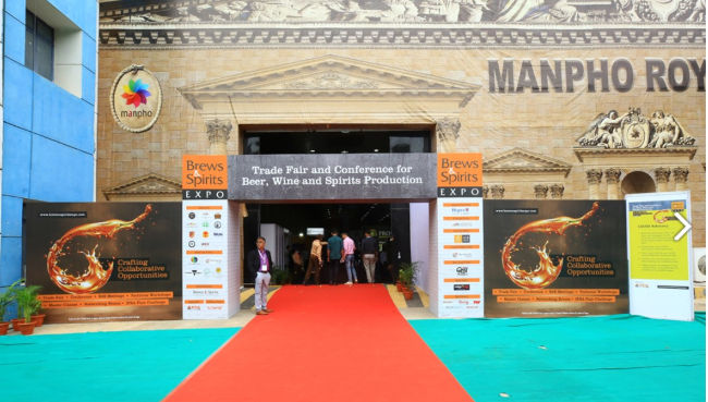 Entrance to the Brew & Spirits Expo 2022 (Photo: PDA Ventures Pvt Ltd)