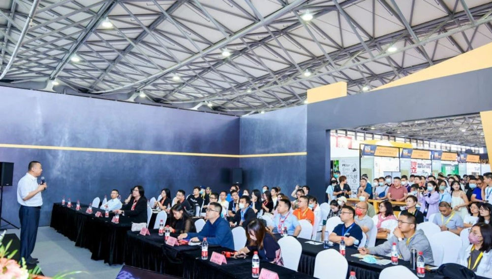 View of the audience at a panel at the CBCE 2023 (Photo: NürnbergMesse China)