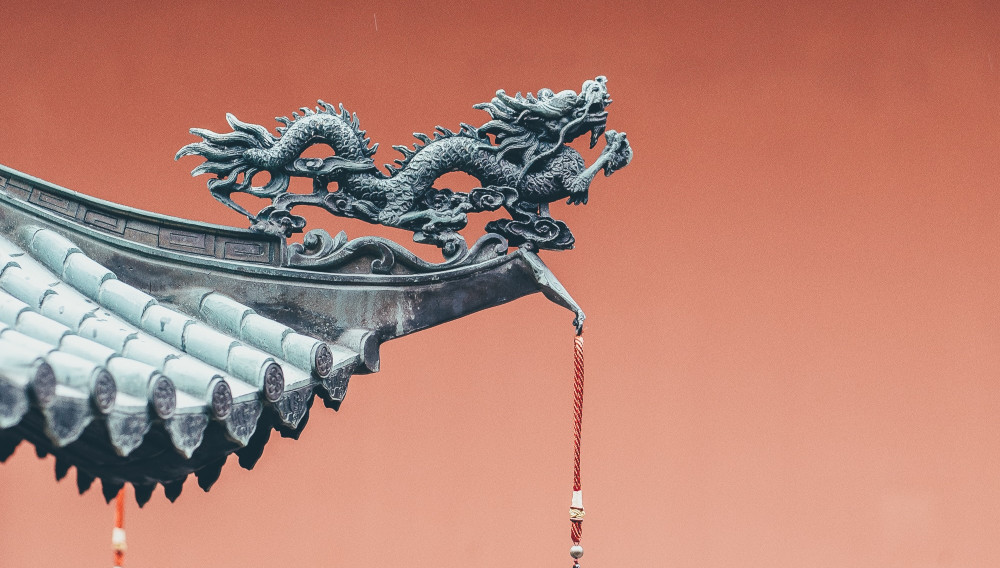 Chinese Dragon (Photo: Annie Spratt on Unsplash)
