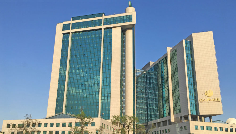 Sberbank Investments buys stake in Bochkarev (formerly Heineken Russia)