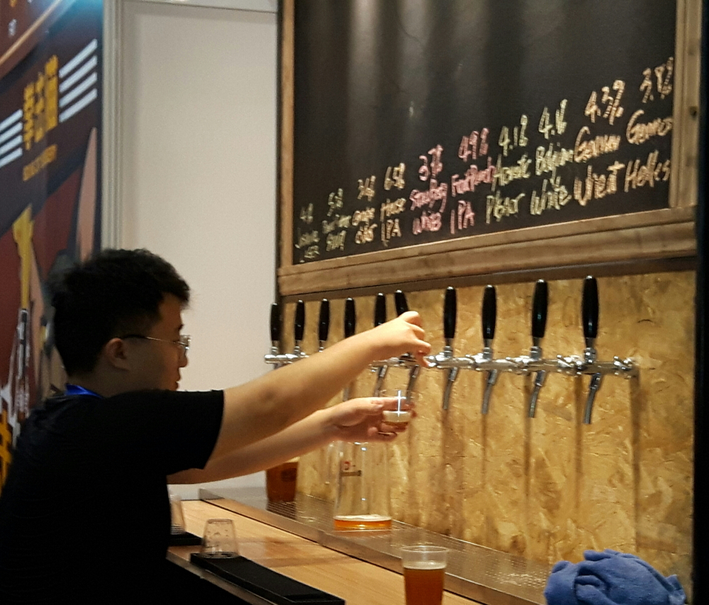 Craft Beer China 2019